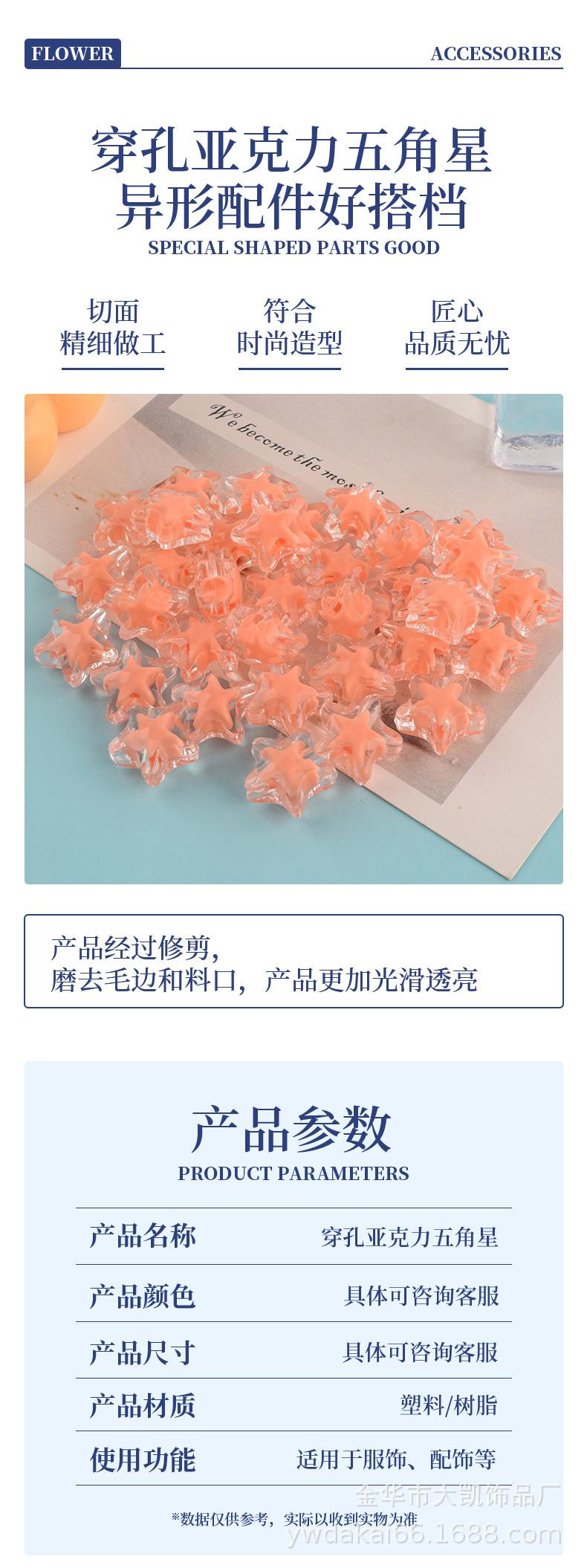 大凯双面玫瑰_02.jpg
