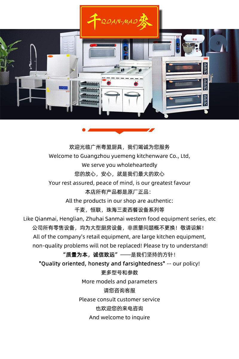 产品页介绍1