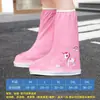 Cubrezapatos de lluvia para niños, impermeables, antideslizantes, engrosados, resistentes al desgaste y a la lluvia, cubrezapatos altos para niños y niñas, botas de lluvia de silicona para días lluviosos