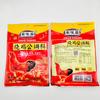 Condimento para pollo asado Fengweiju 165g Sichuan picante olla de pollo picante pollo estofado pato res oveja conejo material base