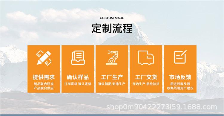 详情页_04.jpg