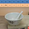 Tienda de desayunos tazón de avena belleza de porcelana plato de fábrica al por mayor tazón de sopa de arroz y wonton restaurante vajilla gruesa creativa