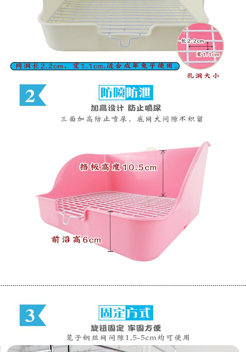 钢丝厕所详情_03.jpg