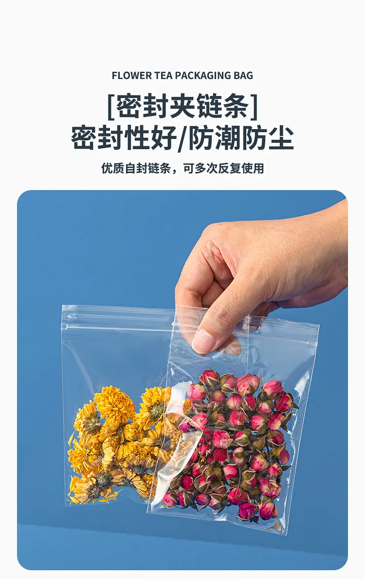 详情页_09.jpg