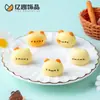Gato de Biscoito Fofo Peças Fofas Brinquedo de Comida Decoração DIY Acessórios para Pendurar Carro Mesa Grampo de Cabelo Corda Pequenos Enfeites