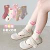 Calcetines de Otoño e Invierno para Niños Hilo Doble Dibujos Animados Algodón Peinado Sin Costuras Lindos Calcetines de Media Caña para Niñas Mayores Calcetines de Bebé de Primavera y Otoño