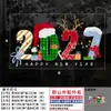 Adesivos de Decoração de Natal 2027 Desenho Animado Árvore de Natal Adesivos de Janela Loja Shopping Vitrine Adesivos Eletrostáticos para Janela de Vidro Adesivos de Parede