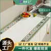 Tapete Drenante para Bancada de Cozinha Tapete Absorvente de Terra de Diatomáceas Jogo Americano para Louça Tigela Prato Tapete Barreira de Água para Bancada de Fogão Pia
