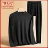 Conjunto térmico directo de fábrica para hombre para otoño e invierno, capa base ajustada, autocalentable, adecuado para hombres de mediana edad, top y pantalones de otoño a prueba de frío