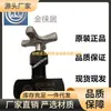 Taiwán Jinlaiju Válvula de Acelerador Hidráulica Clc Válvula Unidireccional Válvula Antirretorno Control de Flujo de Aceite Tipo Recto Pt02 Kc03
