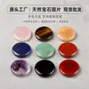 Cristal natural transfronteiriço gemstone semi-acabado wafer europeu e americano jóias polidas acessórios de pedra nua acessórios diy