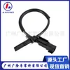 El sensor de velocidad ABS BK21-2B372-AC 1763975 es adecuado para sensores automotrices ABS Ford