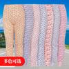 Pantalones de Punto Sueltos con Estampado Floral para Mujeres de Mediana Edad y Mayores, Leggings Estampados de Cintura Alta para Abuela, Exclusivo para Mediana Edad y Mayores