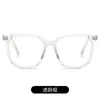 Gafas de Sol Tres en Uno con Clip Magnético 2319 Gafas Polarizadas para Miopía Montura Multifuncional Gafas de Sol con Protección Solar Adecuadas para Rostros Largos