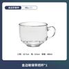 Vaso de leche espesa de vidrio de gran capacidad para el hogar con asa, vaso de agua de alto valor de color, vaso de avena transparente simple con tapa