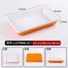 Tazones para fideos para tiendas de fideos, tazones de ramen de melamina tipo porcelana, tazones para fideos de sopa de res, tazones para hot pot picante, tazones para fideos de caracol, tazones comerciales grandes