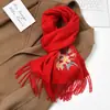 Bufanda de Lana Bordada Cálida para Otoño e Invierno Chal Cheongsam Regalo de Alta Gama Regalo del Día de la Madre Cumpleaños para Personas Mayores