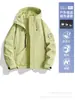 Chaqueta 3 en 1 Súper Elegante Woodpecker para Exteriores para Mujer, Nuevo Abrigo Impermeable y a Prueba de Viento para Mujeres Menudas, Ropa para Senderismo