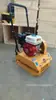 Compactador elétrico pequeno manual de alta resistência a gasolina-diesel com vibração bidirecional para compactação de fundações e asfalto, compactador de placa para superfície de estrada