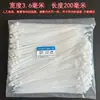 Produção de laços de cabo de nylon plástico com cor preta e branca 3 * série auto-travante de laços de cabo de nylon atacado em grandes quantidades