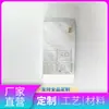 Impresión personalizada de cajas de cartón blanco con estampado en caliente e impresión UV, a prueba de golpes y caídas, embalaje especializado para grandes cantidades, cajas corrugadas reforzadas hechas a medida