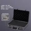 Caja de almacenamiento de contraseñas con candado, bolso, caja de aleación de aluminio, caja de archivo, caja de almacenamiento para colección de certificados, gran capacidad, para el hogar