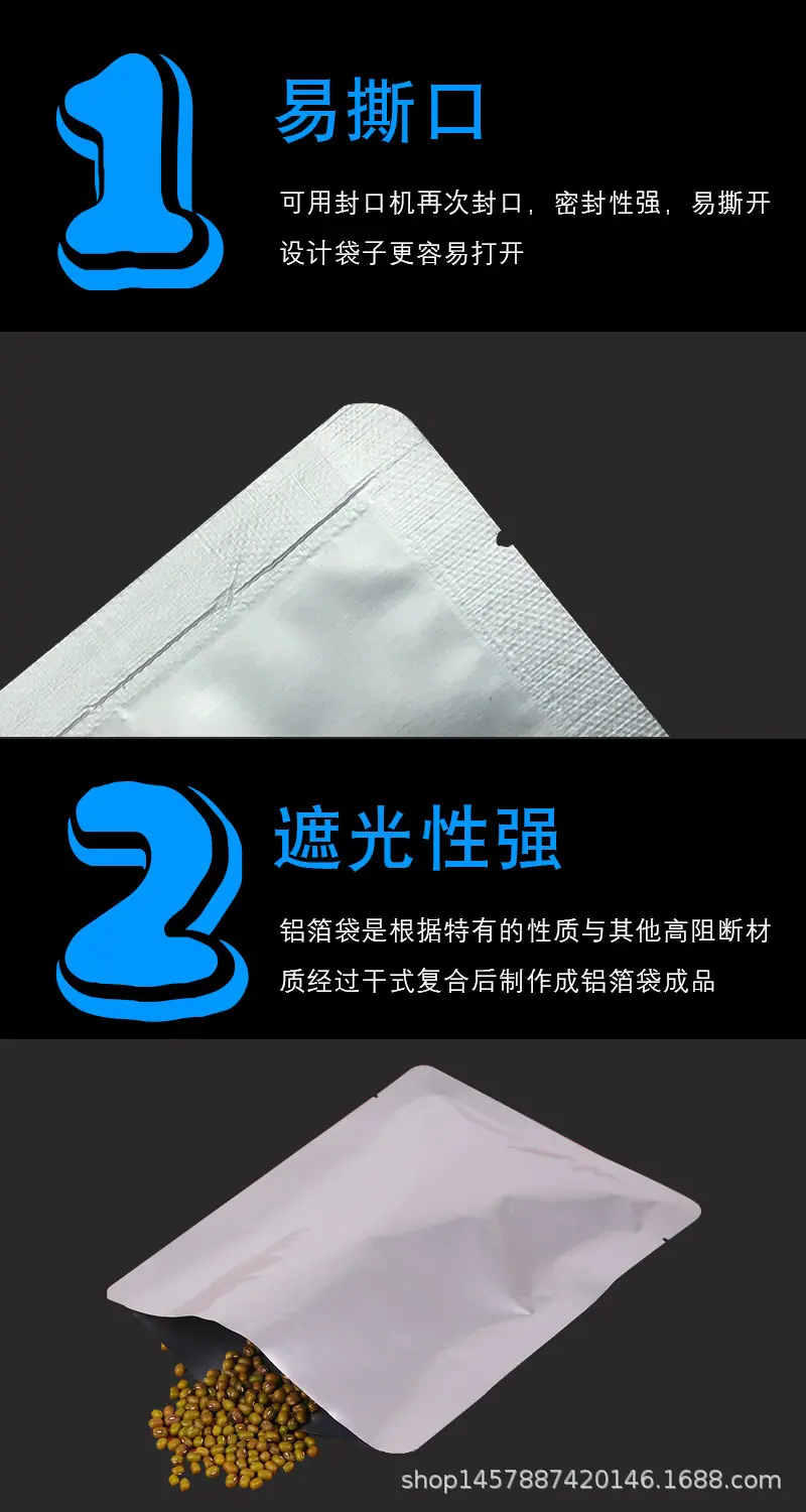 详情2.jpg