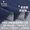 Tejido Compacto de Algodón de Color Verdadero para Sudadera 280g Algodón Puro Felpa de Escama de Pescado de un Solo Lado Tejido de Punto para Sudadera de Dos Tonos