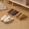 Chinelos de algodão para outono e inverno, masculinos e femininos, para uso interno, proporcionando calor, resistência ao escorregamento e conforto nos pisos da casa.
