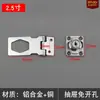 Cerradura para Mueble Armario Cerradura de Oficina Dormitorio Cerradura de Marca Cerradura de Cajón Cerradura Pequeña Cerradura de Puerta de Armario de Dormitorio Dos en Uno