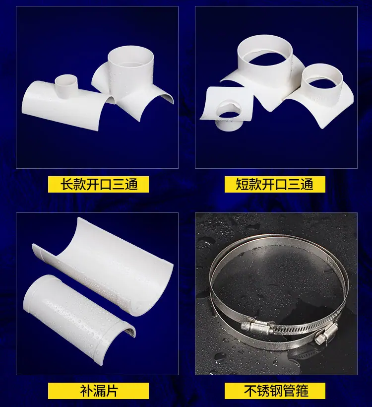 开口三通_05.jpg