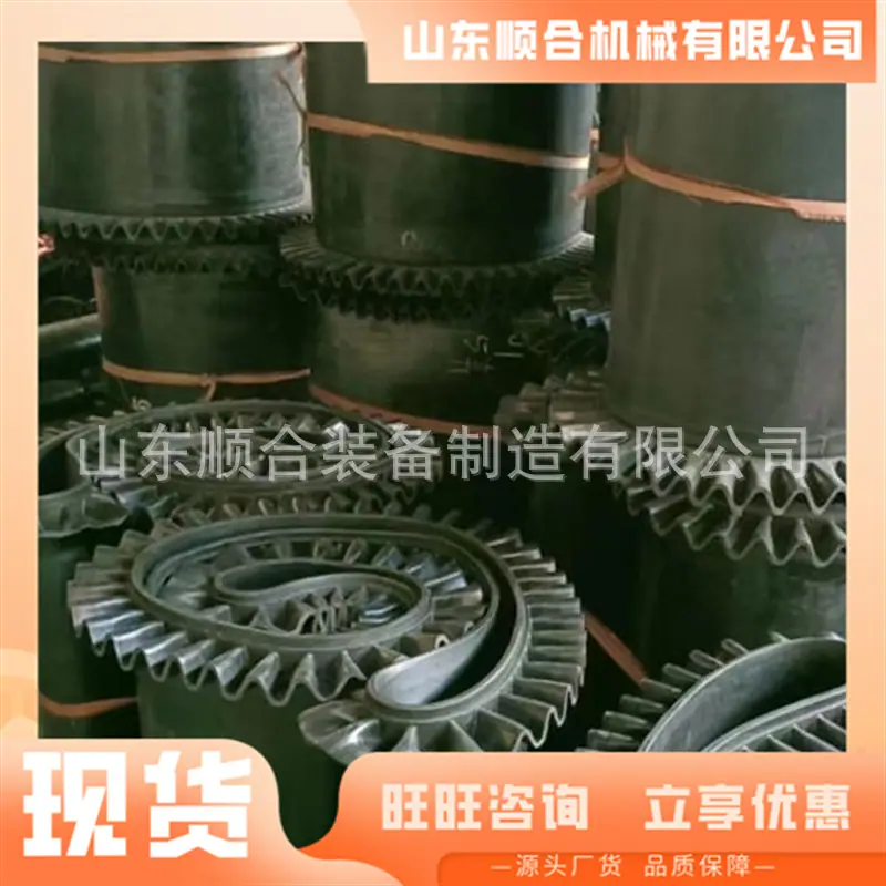 微信截图_20251120100233
