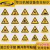 Existem placas de aviso de risco elétrico.. Cuidado com o laser. Cuidado com etiquetas autoadesivas resistentes a altas temperaturas.. Cuidado com as pontas de corrosão. Adesivos de sinalização