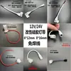 Lâmpada de silicone 12V6 * 12mm 8*16 com fiação frontal sem solda fio vermelho e preto sem solda fio DC sem solda conector de fio RGB