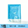 Toalla de baño engrosada, desechable para viajes de negocios y de placer, toalla higiénica, envasada al vacío, portátil, toalla de baño suave, venta al por mayor y hecho a medida