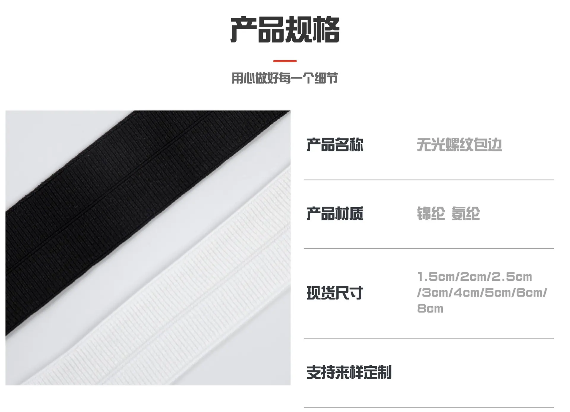稿定设计-3.jpg