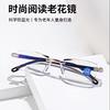 Nuevas Gafas de Lectura de Moda con Corte de Diamante, Gafas de Lectura Sin Marco con Filtro de Luz Azul para Hombres y Mujeres, Gafas de Lectura con Zoom Inteligente