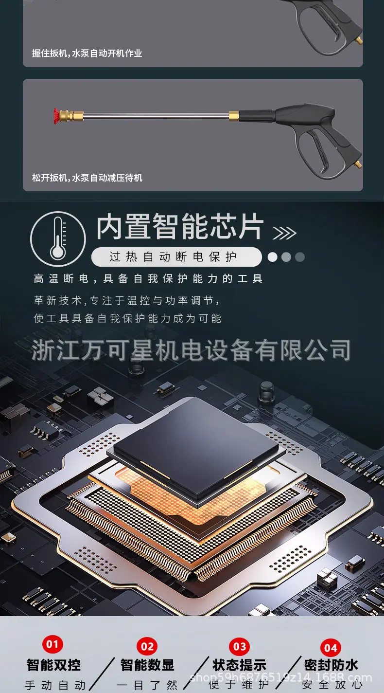 详情_09.jpg