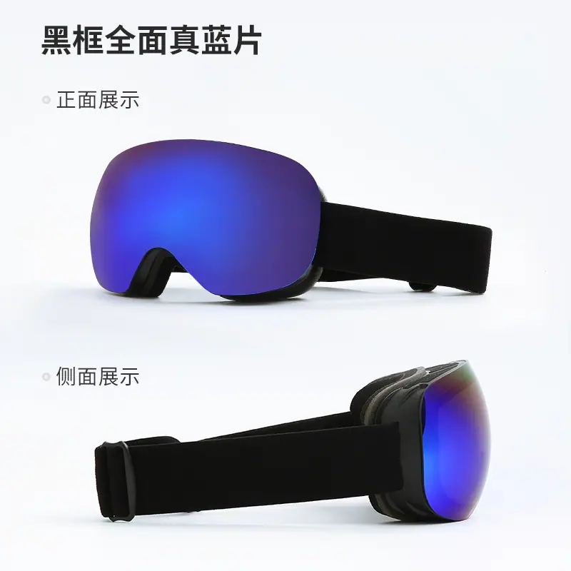 瑞豹详情_3-1_10-36