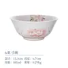 Platos y Tazones Estilo Japonés, Platos de Flor de Cerezo, Platos Importados de Japón para el Hogar, Juego de Vajilla, Platos Planos de Cerámica, Platos de Cena