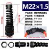 Conector de Plástico de Nylon NPT1/2 Fijación de Cable Conector Impermeable M12/16 Conector con Prensaestopas Manguera Roscada de Doble Extremo