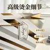 Exquisita bolsa de regalo gruesa de alta gama con lámina dorada y estrellas brillantes, bolsa de compras de marca al por mayor