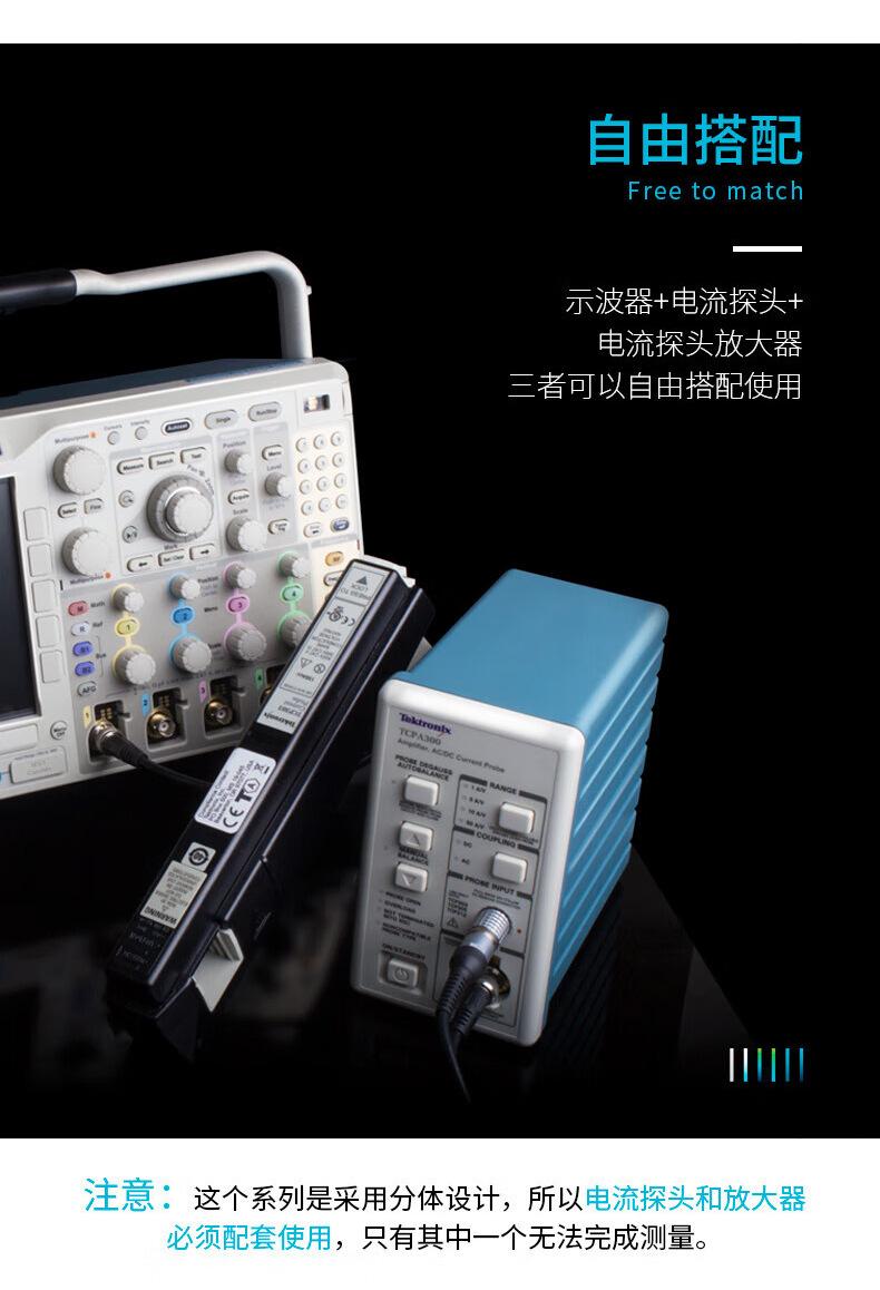 TCP312A TCP303 TCP305A TCP404X