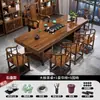 Juego de Mesa de Té Grande y Sillas de Madera Maciza, Una Mesa y Cinco Sillas, Madera Natural, Estilo Chino Nuevo, Mesa de Té para el Hogar, Estación de Preparación de Té para Oficina, Todo en Uno