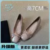Versión de charol~Aumento interior invisible de 7CM Zapatos de tacón grueso con lazo francés para mujer 2026 primavera nuevos Zapatos Mary Jane