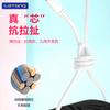 Lezang es Adecuado para Teléfono Móvil Tipo-C Android iPhone Cable de Datos de Carga Súper Rápida Doble Motor Carga Rápida Cable de Carga