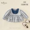Nueva Ropa de Otoño para Bebés y Niñas Pequeñas, Estilo Pastoral Floral Suave, Camiseta Cómoda Transpirable de Clase A con Cuello Redondo