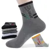 Calcetines de liquidación del fabricante Calcetines para hombre Calcetines para hombre Absorbentes del sudor y que expulsan la humedad Transpirables Calcetines cortos Finos para primavera y verano Calcetines de corte bajo poco profundos