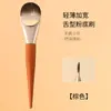 Pincel para máscara facial de beleza com pó de ouro, multiuso, cerdas macias, amigo da pele, fácil de limpar e aplicar, uniforme, único, multicolorido opcional, pincel ajustável para aplicação de máscara