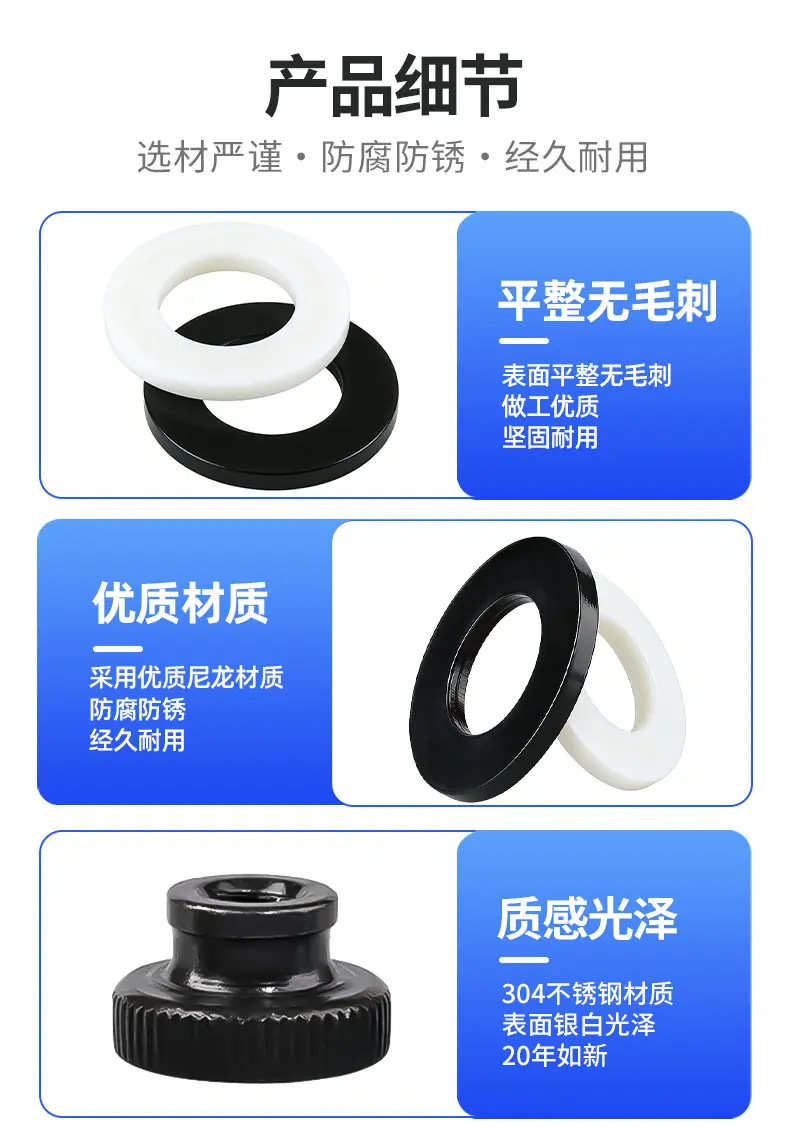 详情_08.jpg